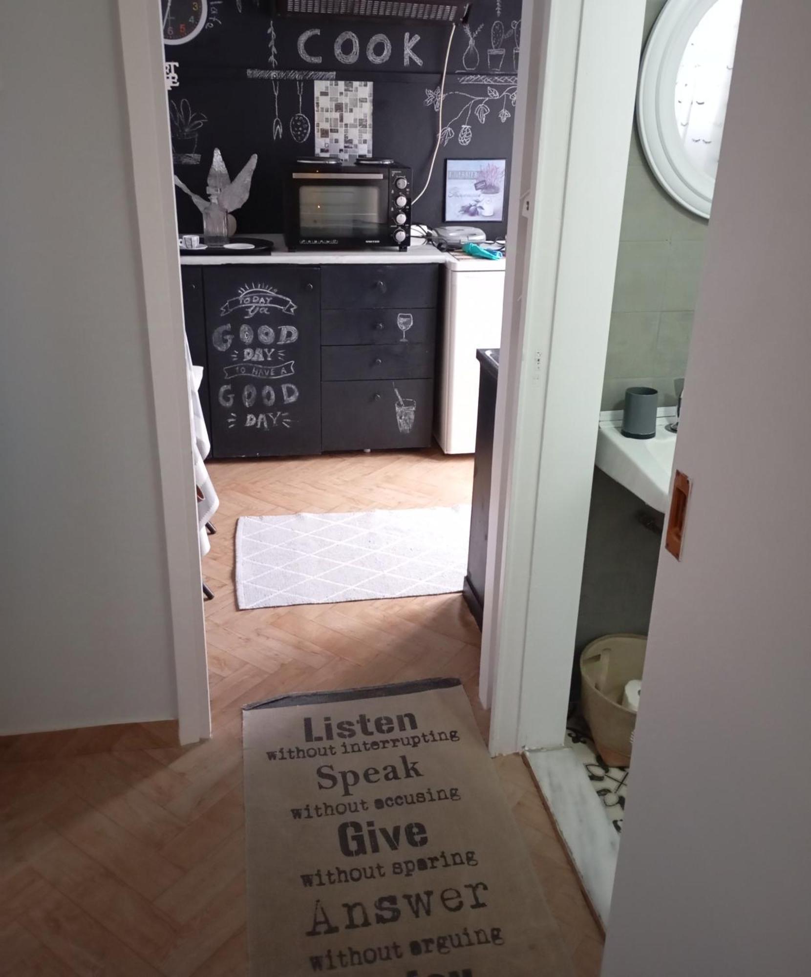 Comfy Studio Lamía Zewnętrze zdjęcie
